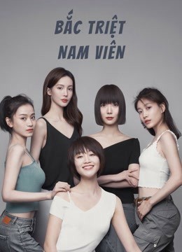 Xem phim Bắc Triệt Nam Viên