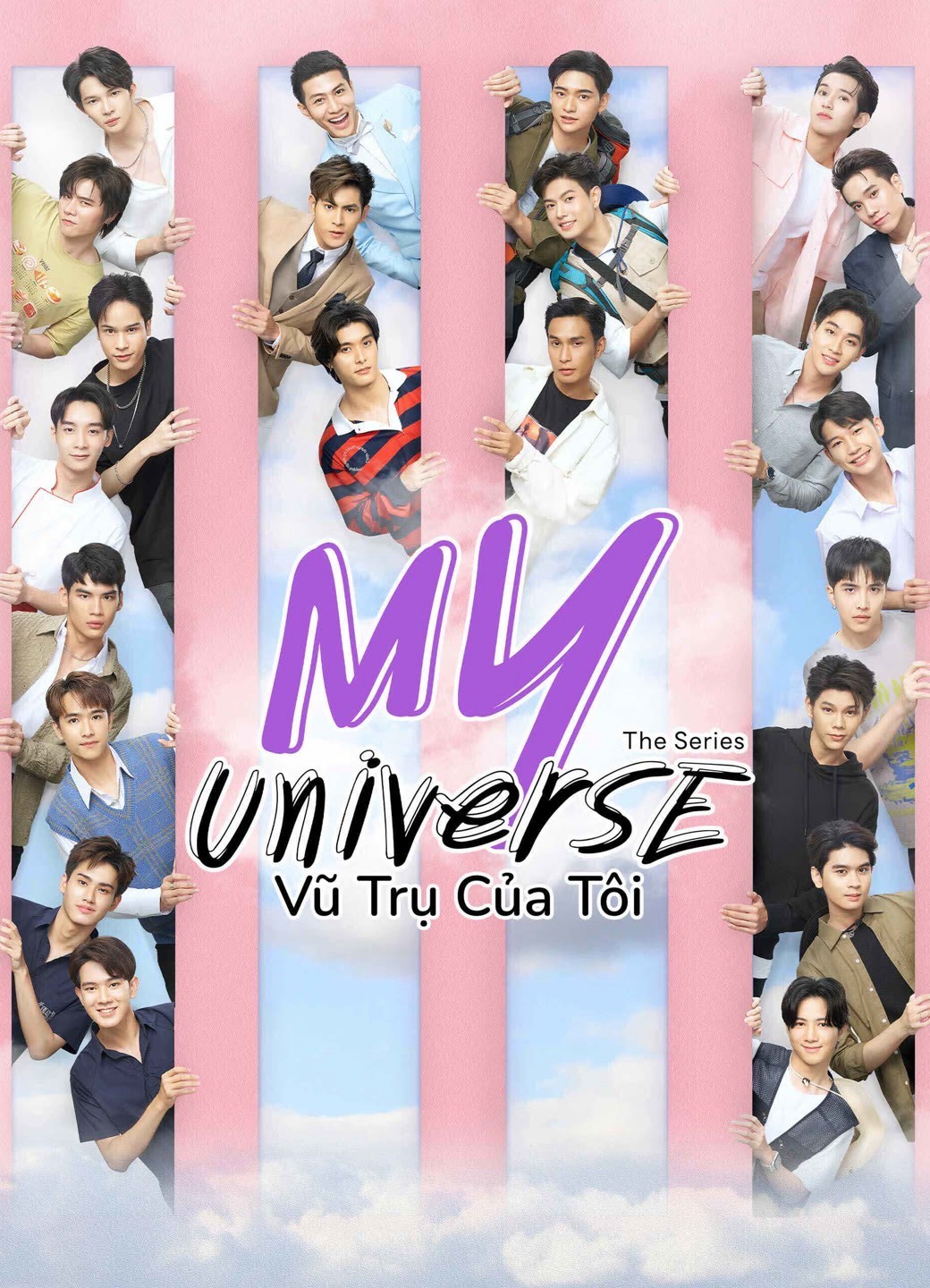 Xem phim My Universe: Vũ Trụ Của Tôi