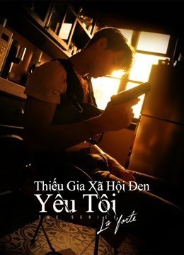 Xem phim Thiếu Gia Xã Hội Đen Yêu Tôi (KinnPorsche The Series)